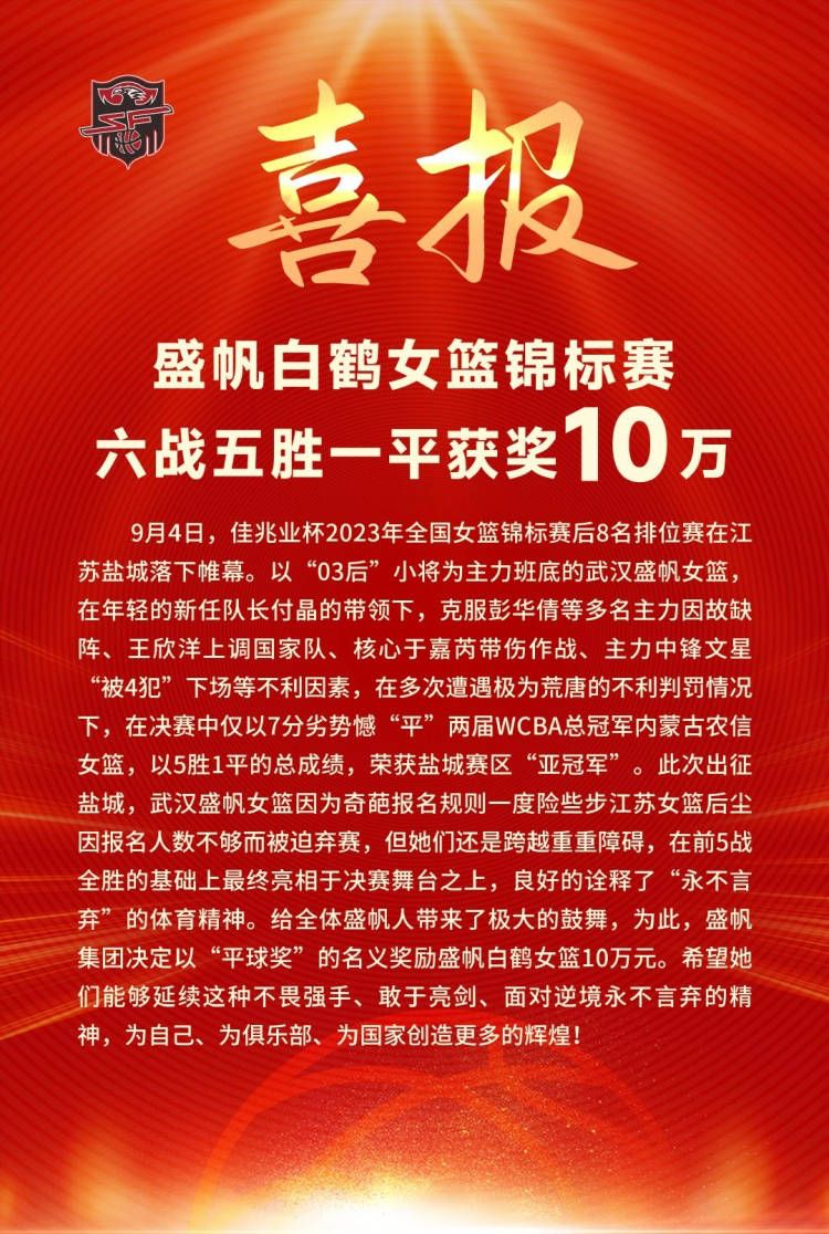 邮报：阿诺德与阿迪达斯签下了一份价值2600万英镑的球鞋合同根据《邮报》报道，阿诺德结束了与安德玛的长期合作，与阿迪达斯签下了一份价值2600万英镑的球鞋合同。